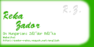 reka zador business card